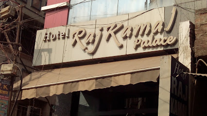 HOTEL Raj Kamal PALACE
