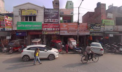 CAPITAL O72530 Ur'wish