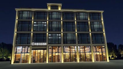 Zeya Mingshe Hotel