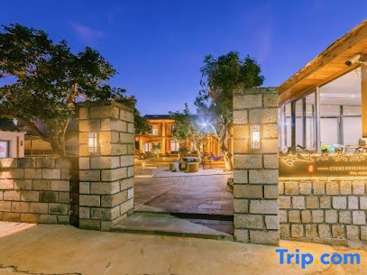 Weizhou Island Stone Yuanshe Coral Stone Homestay