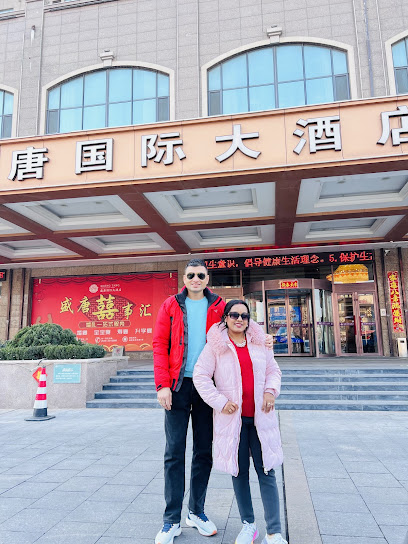 Shengtang International Hotel