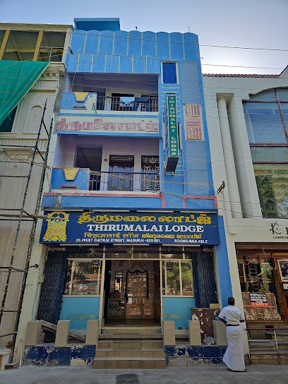 Thirumalai Lodge