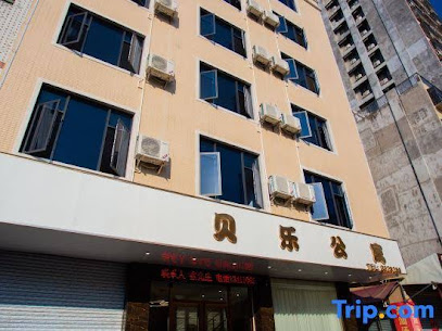 Beile Apartment