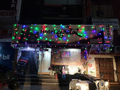 Hotel Kuber