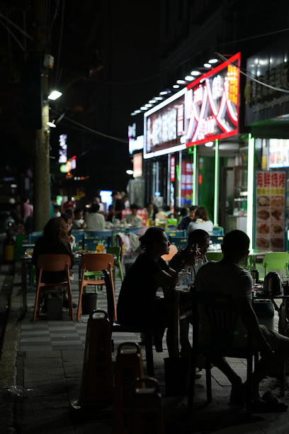 如家快捷酒店