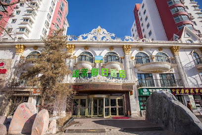 Towo Holiday Hotel