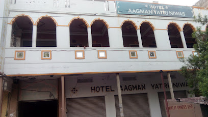 Hotel Aagman Yatri Niwas