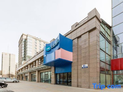 Hanting Hotel Zhongguancun