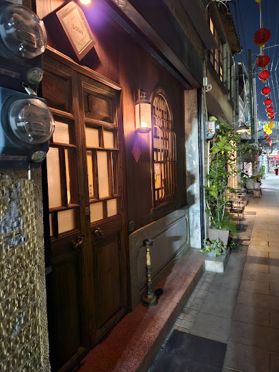 阡陌-放房间民宿