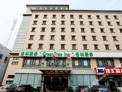 格林豪泰酒店石化路店