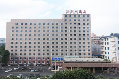 Nanning Yongzhou Hotel