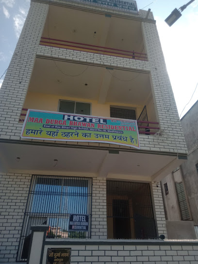 Hotel Maa Durga Bhawan Residential