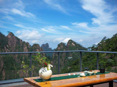 雲亼·狮林崖舍