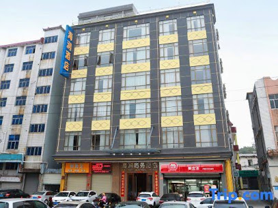 海云酒店