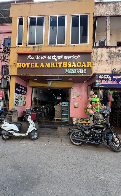 Hotel Amrith Sagar (pure veg)
