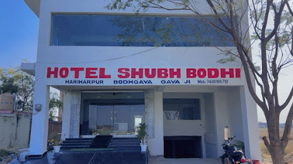 Hotel Shubh Bodhi