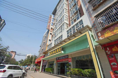 Fusen Boutique Hotel