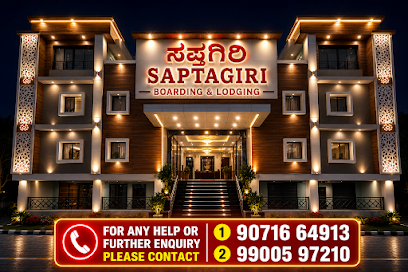 Saptagiri Lodging