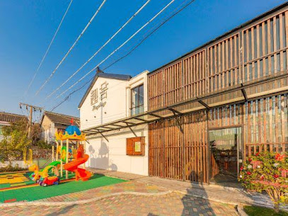 Laughing Fun House