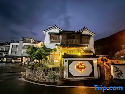 Shanggu Xiaozhu Boutique Hostel