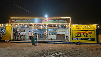 Hotel panchamukhi