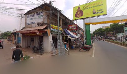 Hotel Ahaoba