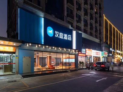Hanting Hotel