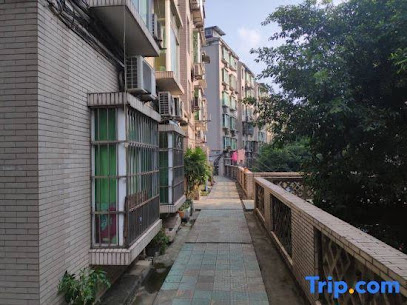 Chongqing Shijia Apartment