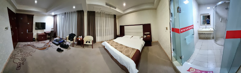 Xuyu Lobster International Hotel