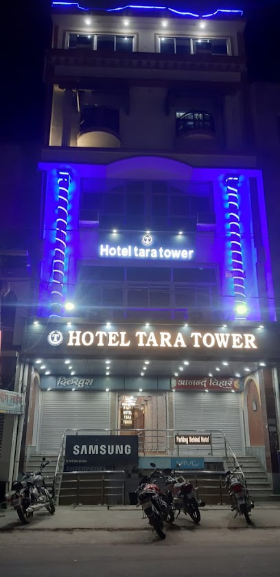 Hotel Tara Tower