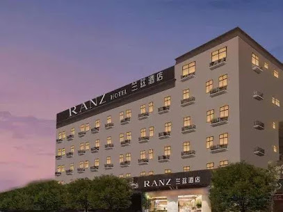 RANZ Lanz Hotel Shenzhen Vanke Yuncheng