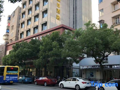 尊宝假日酒店