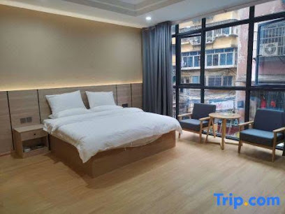 Shaowu Qingyi Hotel