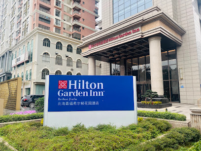 嘉福国际大酒店