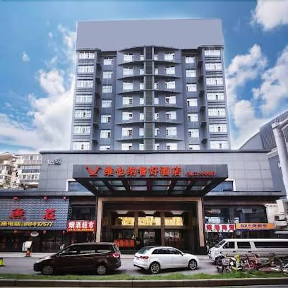 Vienna Classic Hotel
