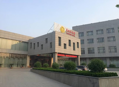 鸢飞大酒店昌乐店