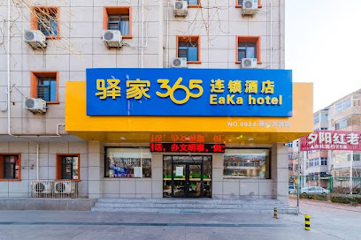 Eaka Hotel