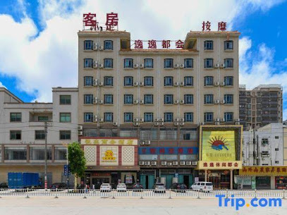 Zhuxin Business Hotel