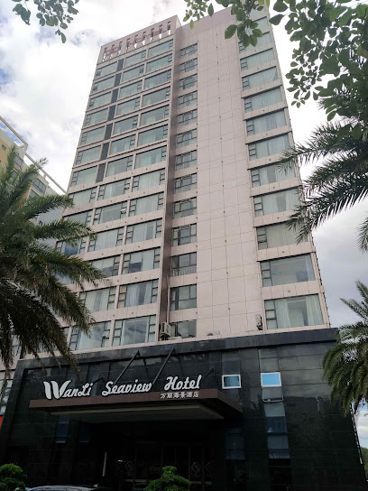 万丽海景酒店