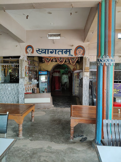 Angithi Bhojnalay