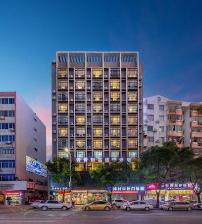 Qingqing Wealth Chain Hotel
