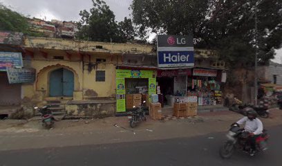 Hotel Master Paradise