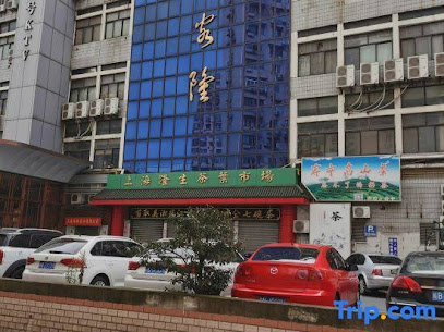 Qilong Hotel