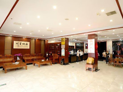 Fangcheng Yundu Hotel