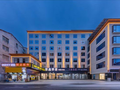 Yongshun Caizheng Hotel