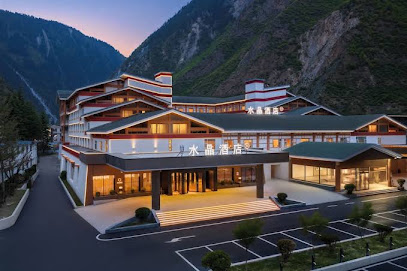 Orange Crystal Hotel Jiuzhaigou