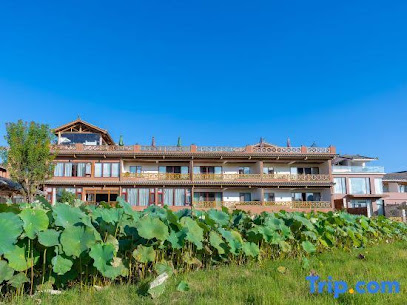 Pinxiangge Heyuan Inn