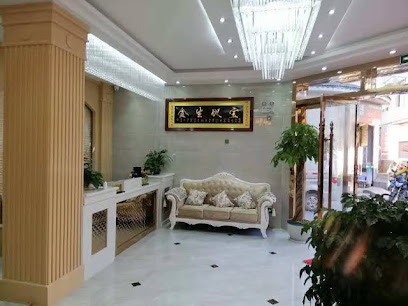 恒利酒店