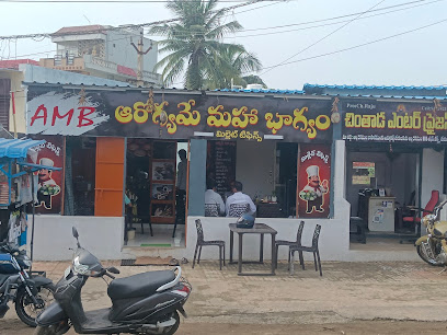 AMB millets Arogyame Maha Bhagyam