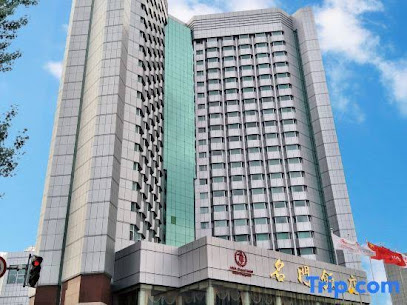 长春海航名门酒店